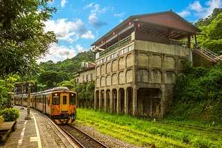 平溪線菁桐車站