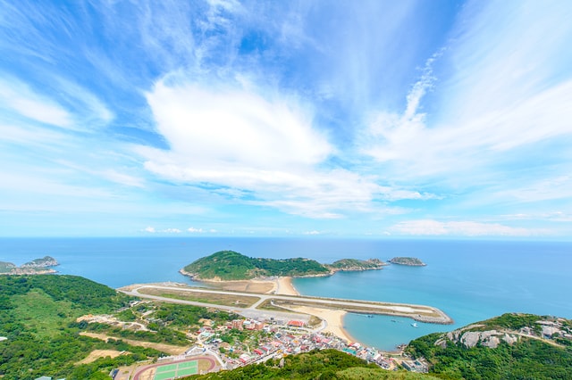 马祖北竿机场nt$1185 collect