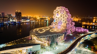 高雄流行音樂中心 Kaohsiung Music Center