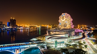 高雄流行音樂中心Kaohsiung Music Center