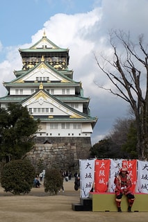 大阪城的武士  Samurai of Osaka Castle