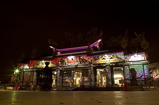 Taiwan 台灣 受天宮