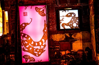 _DSC0191