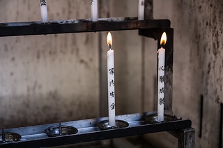 祈願燭