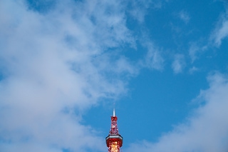 北海道電視塔